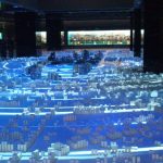 Astana Tarih Müzesi