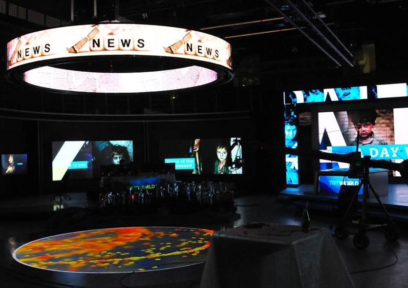 6988953346_TRT-INGILIZCE-2014-Claro-LED-1