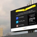 İTÜ Totem Claro LED