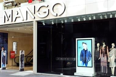 download_images_2659259895_MangoOdakule_4