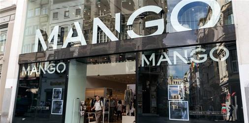 download_images_8924151746_Mango-Beyoglu-2015-Claro-LED